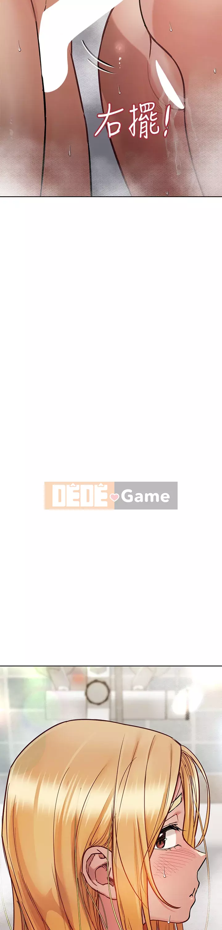 Giữ bí mật với mẹ nhé! Chương 58-59