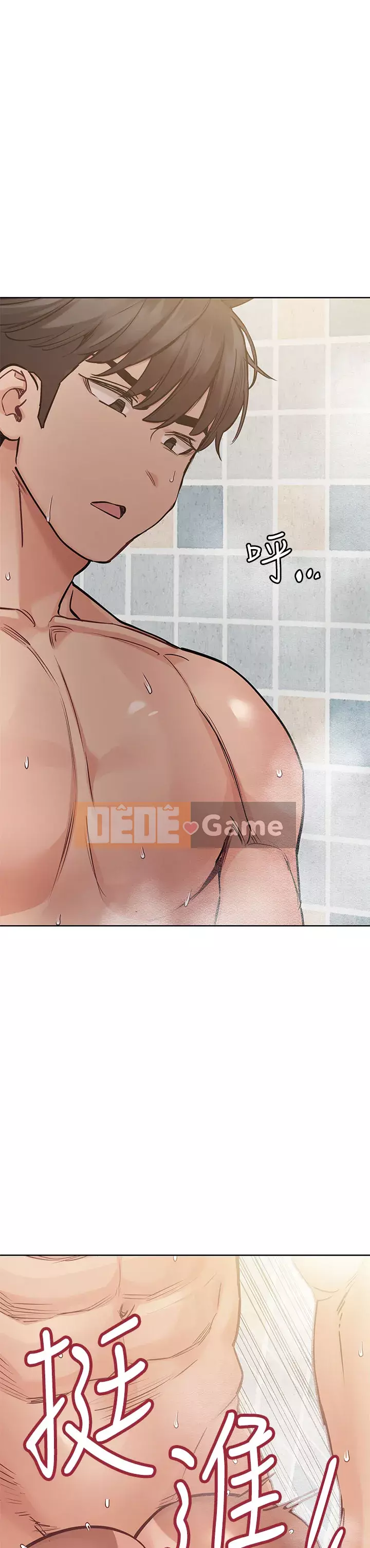 Giữ bí mật với mẹ nhé! Chương 58-59