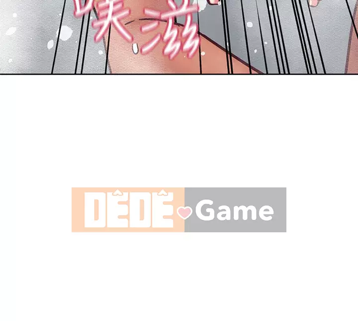 Giữ bí mật với mẹ nhé! Chương 58-59