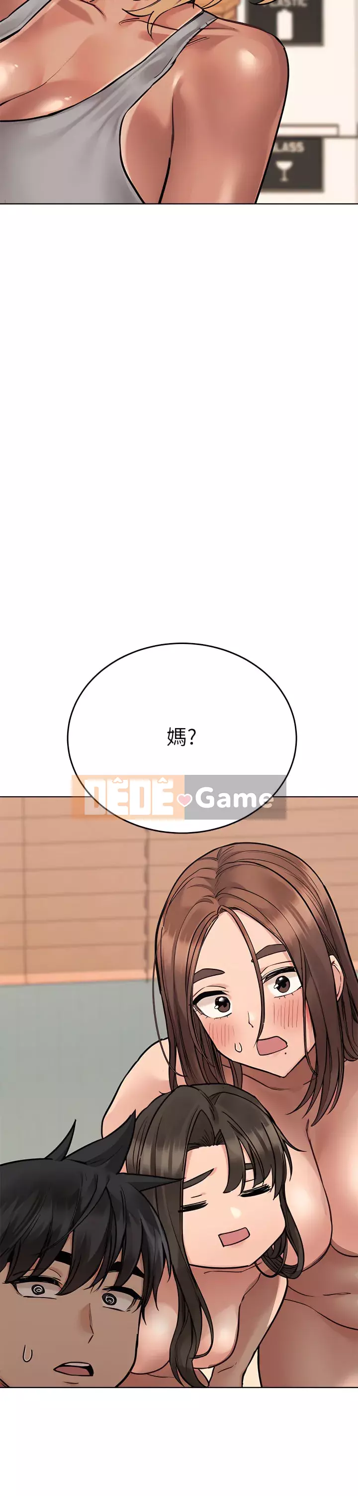 Giữ bí mật với mẹ nhé! Chương 56-57