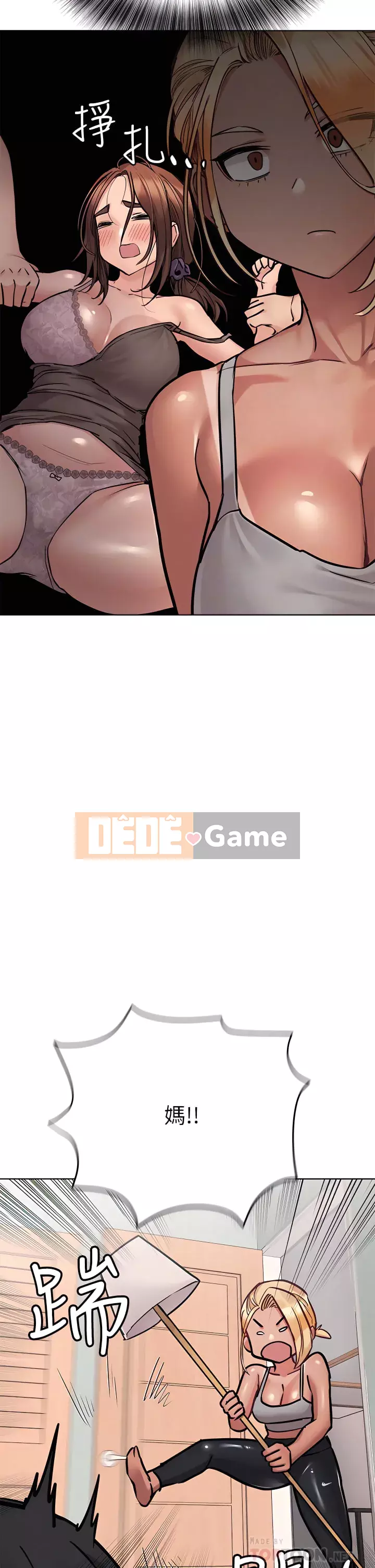 Giữ bí mật với mẹ nhé! Chương 56-57