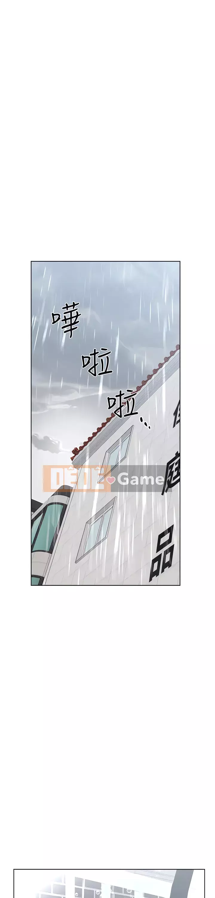 Giữ bí mật với mẹ nhé! Chương 56-57