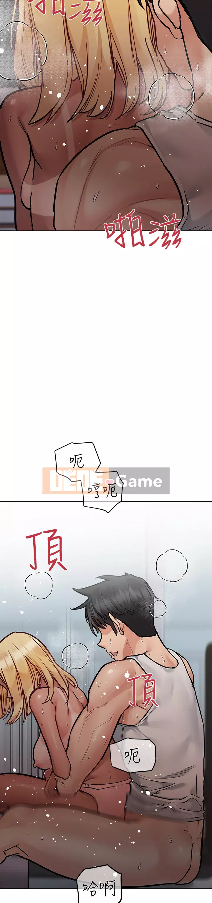 Giữ bí mật với mẹ nhé! Chương 56-57