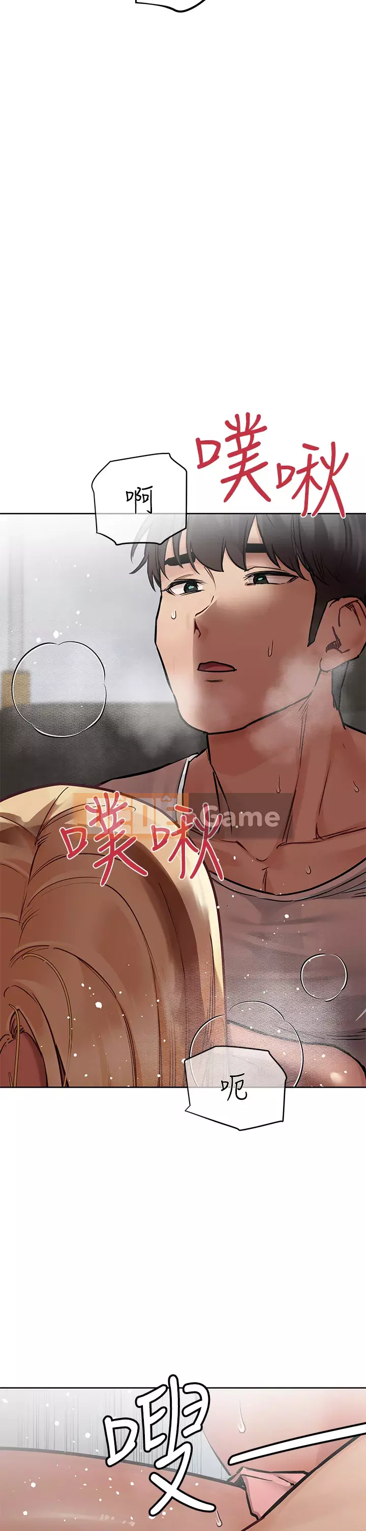 Giữ bí mật với mẹ nhé! Chương 56-57