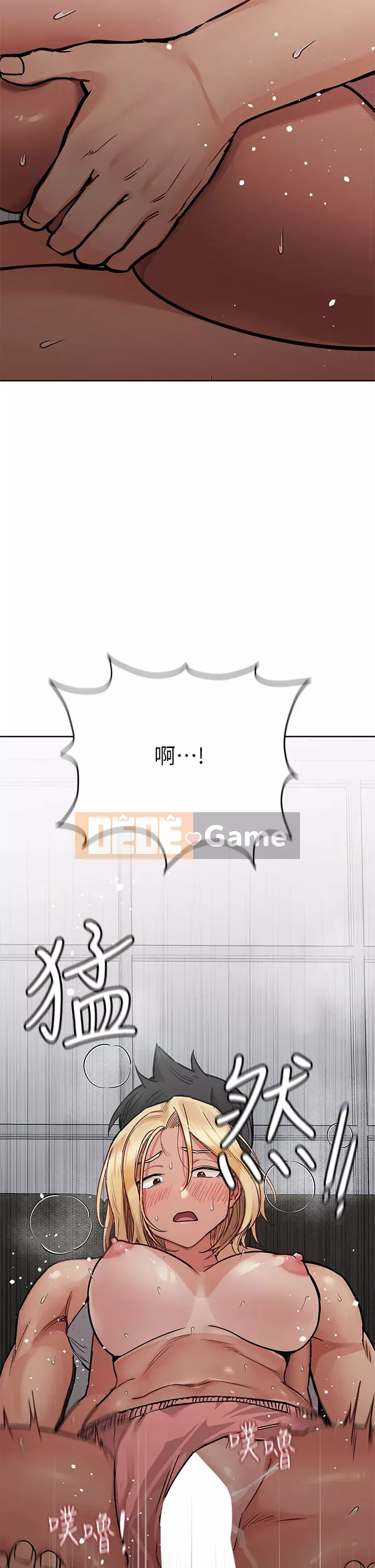 Giữ bí mật với mẹ nhé! Chương 56-57