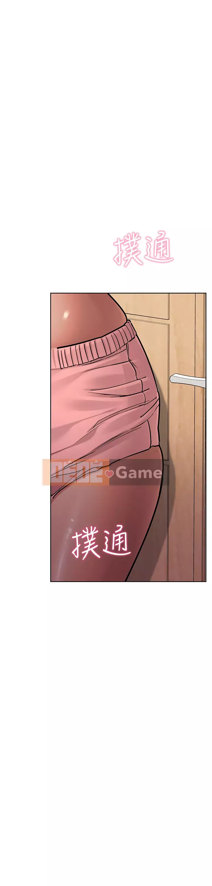 Giữ bí mật với mẹ nhé! Chương 56-57