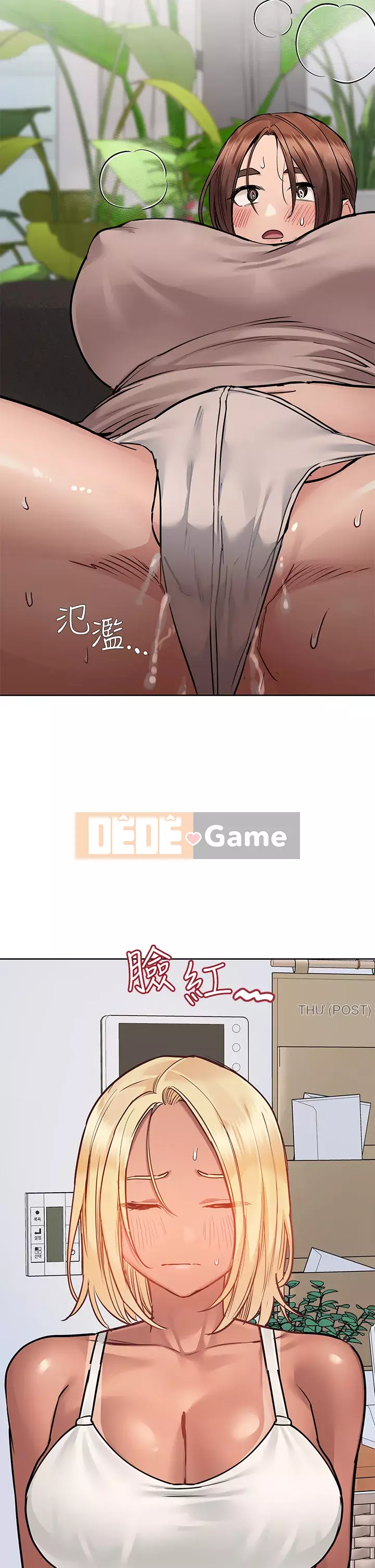 Giữ bí mật với mẹ nhé! Chương 56-57