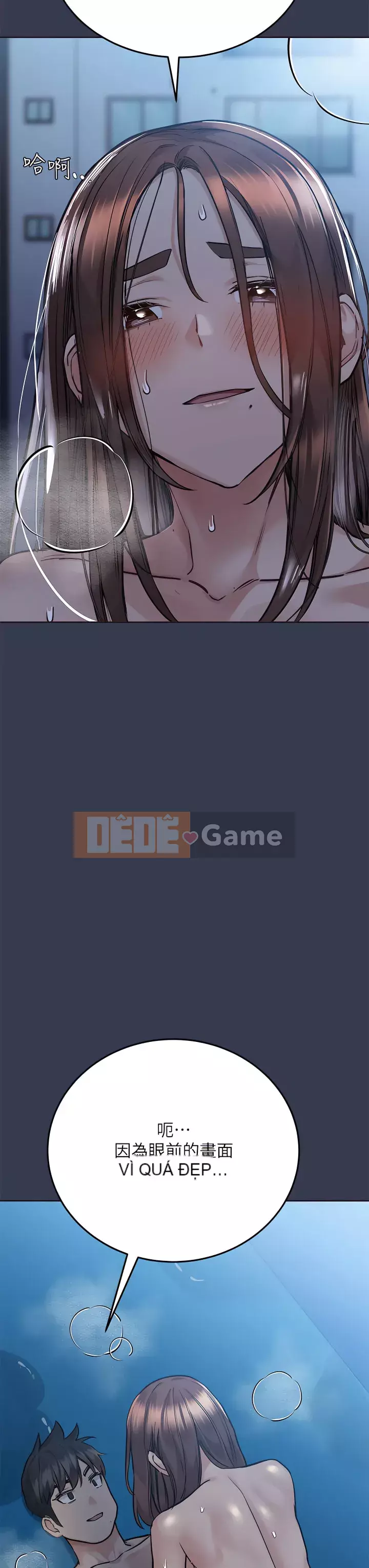 Giữ bí mật với mẹ nhé! Chương 55