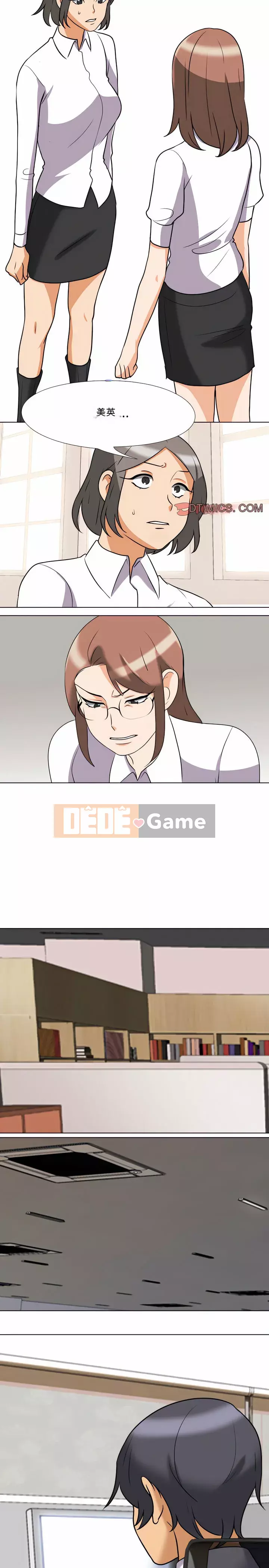 đồng nghiệp vì tình yêu Chương 78-79