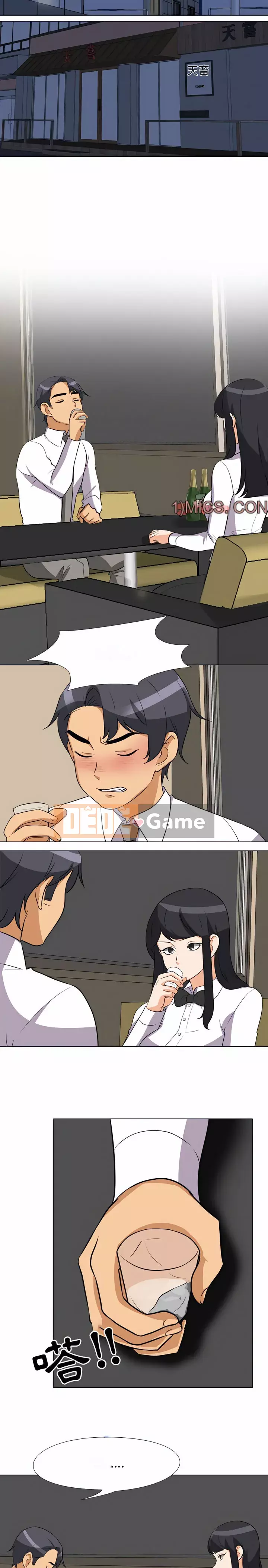 đồng nghiệp vì tình yêu Chương 76-77