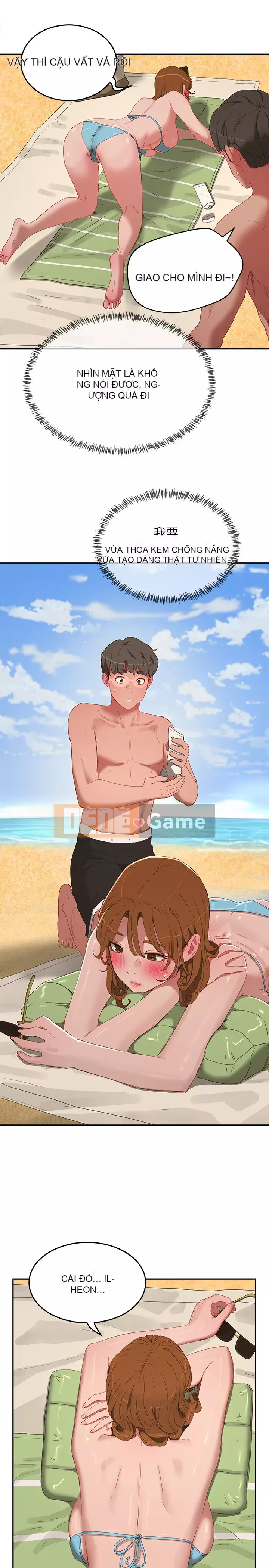 Mùa hè sâu Chương 14-16