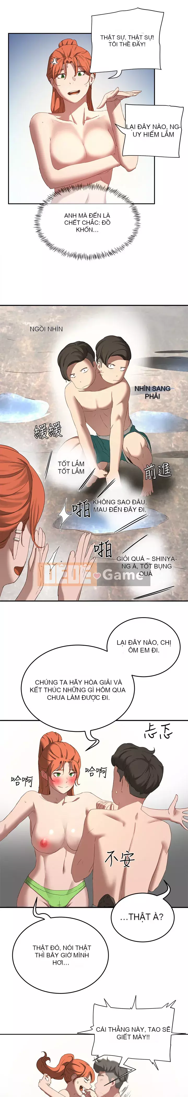 Mùa hè sâu Chương 14-16