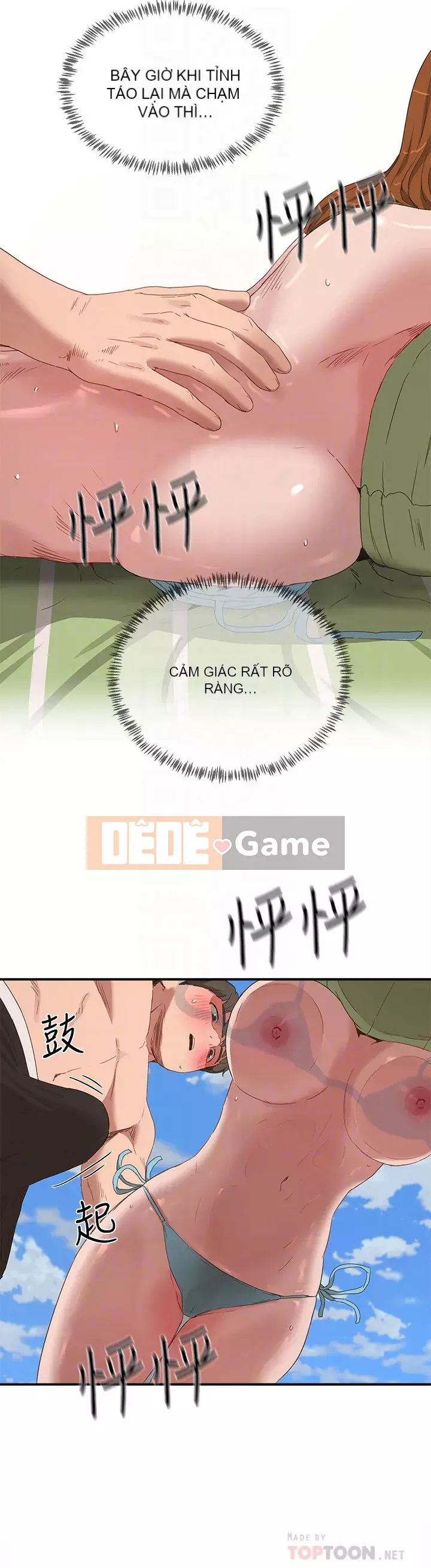 Mùa hè sâu Chương 14-16