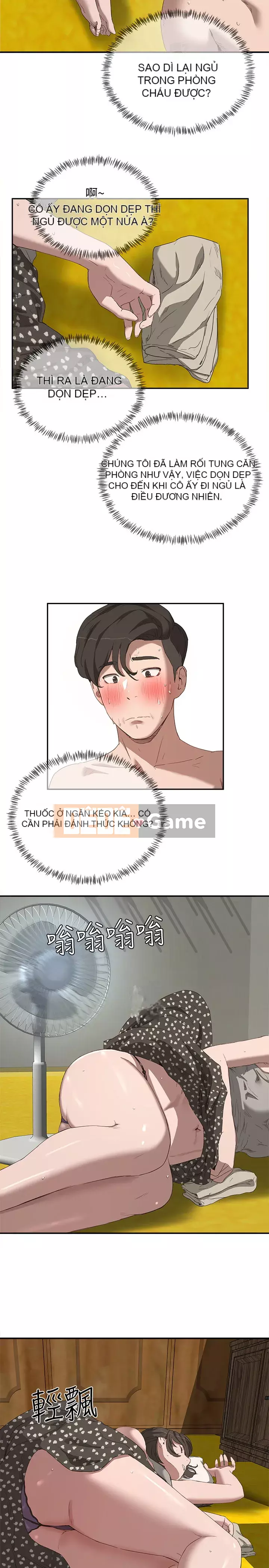 Mùa hè sâu Chương 14-16