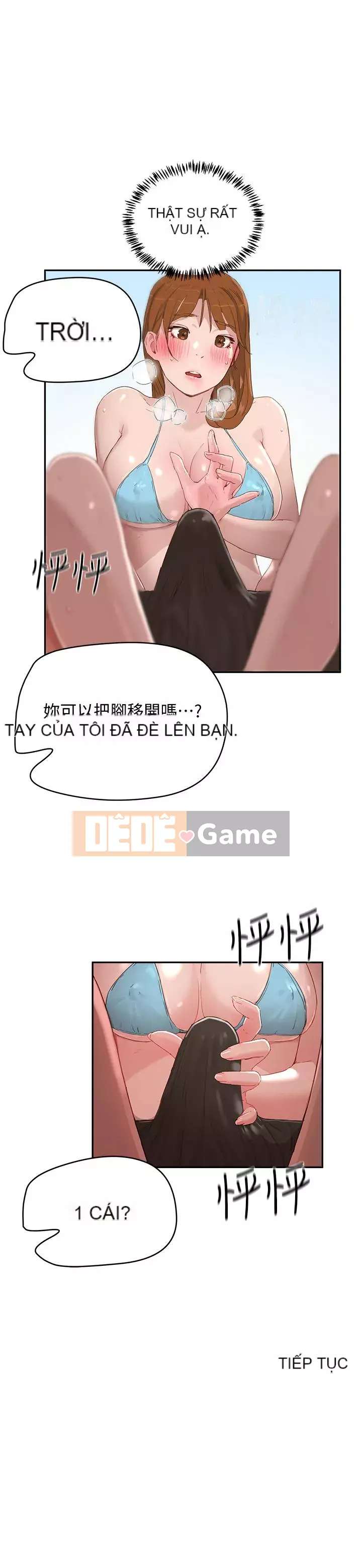 Mùa hè sâu Chương 14-16