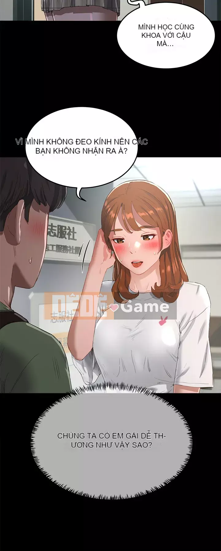 Mùa hè sâu Chương 12-13