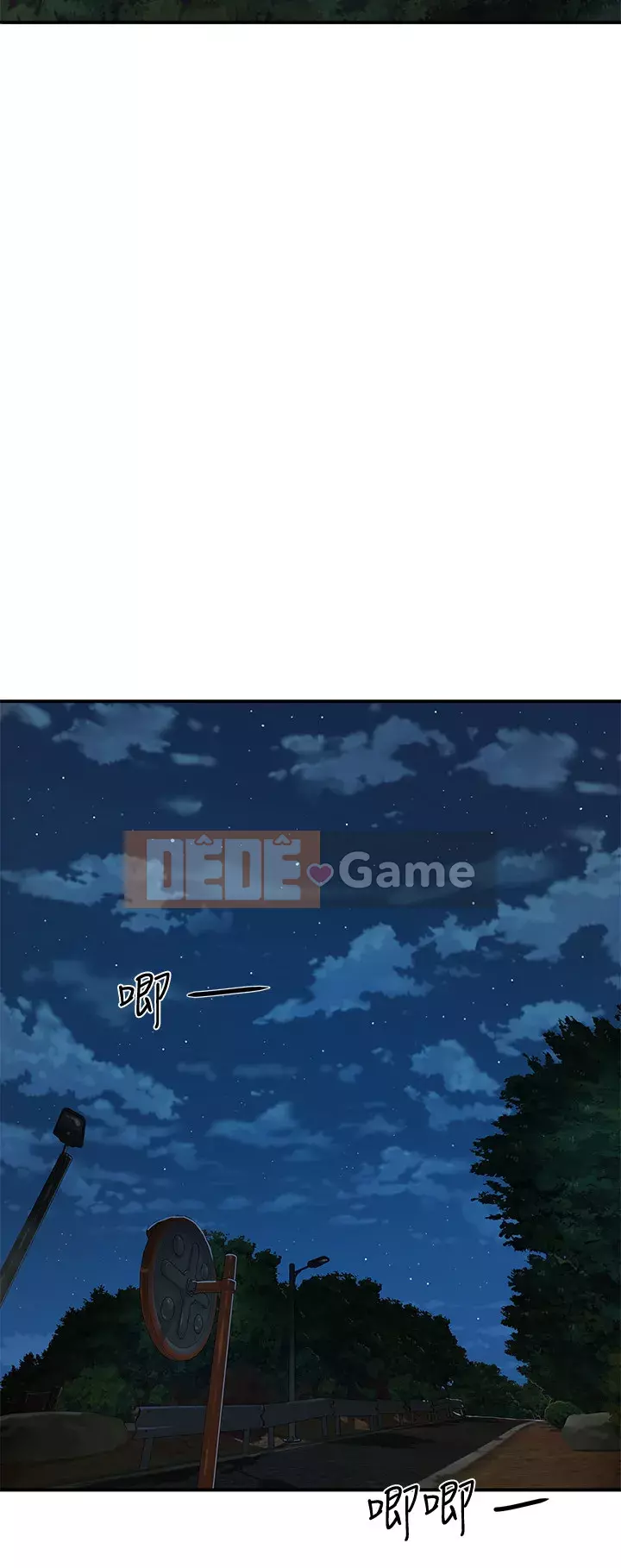 Mùa hè sâu Chương 12-13