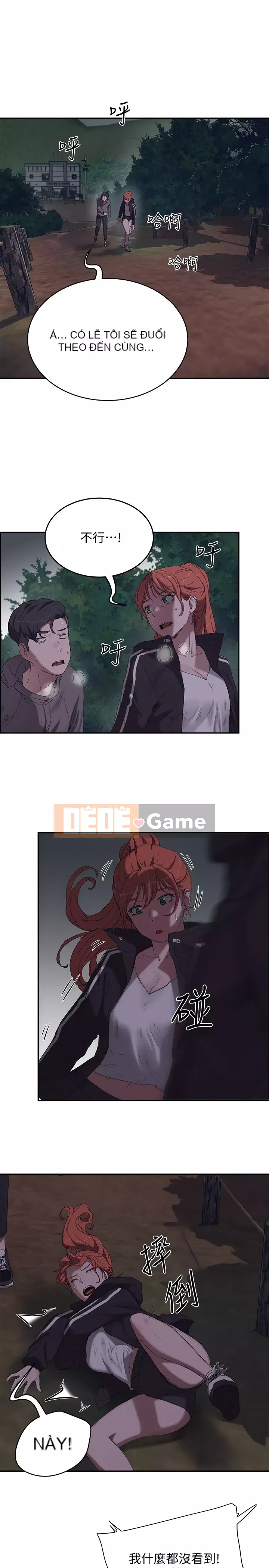 Mùa hè sâu Chương 12-13