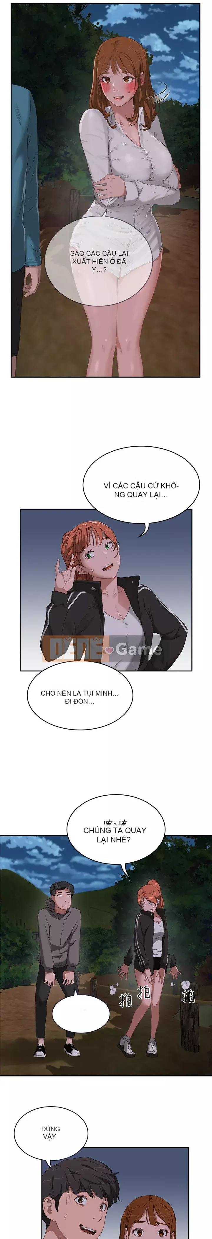 Mùa hè sâu Chương 12-13