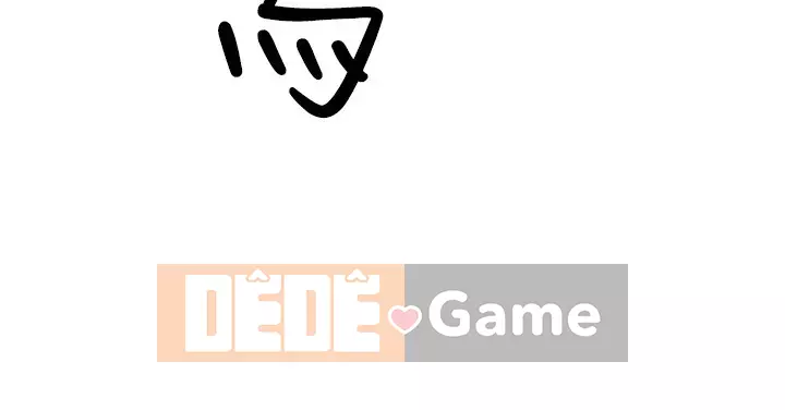 Mùa hè sâu Chương 1-7