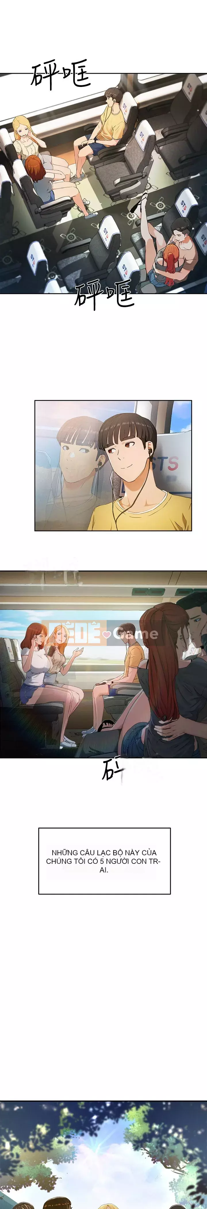 Mùa hè sâu Chương 1-7