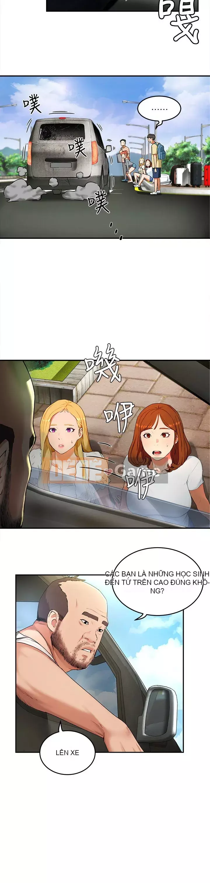 Mùa hè sâu Chương 1-7