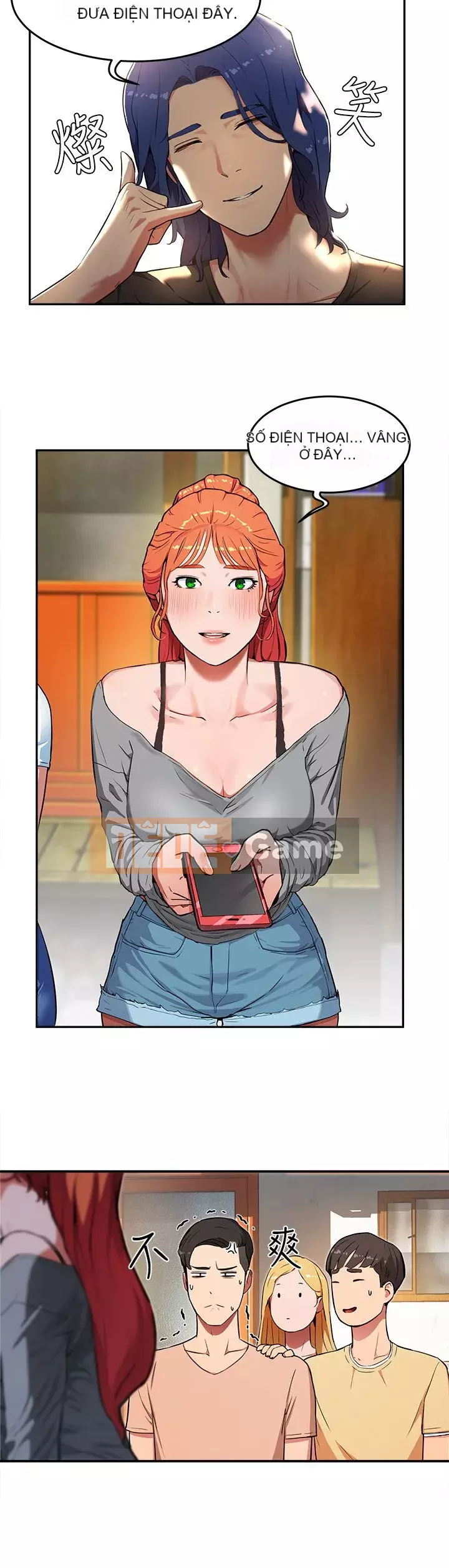 Mùa hè sâu Chương 1-7