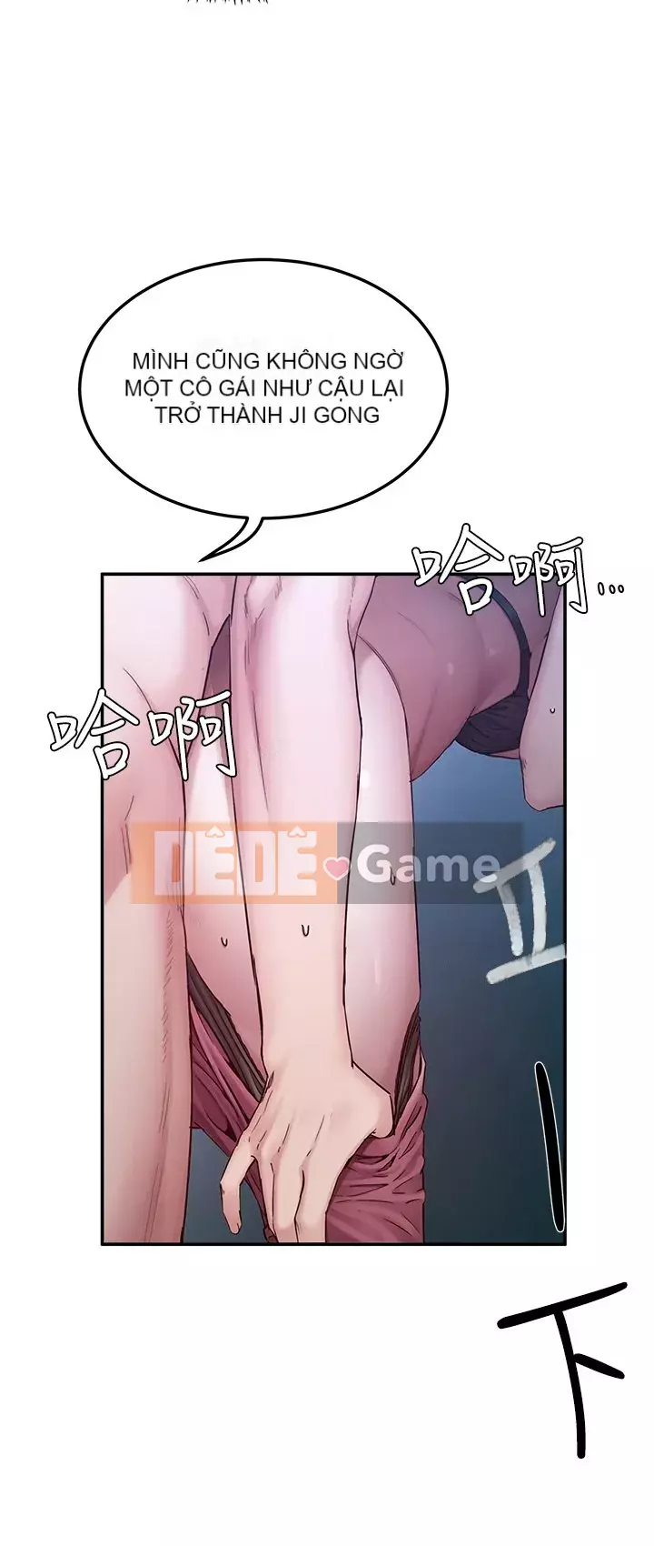 Mùa hè sâu Chương 1-7