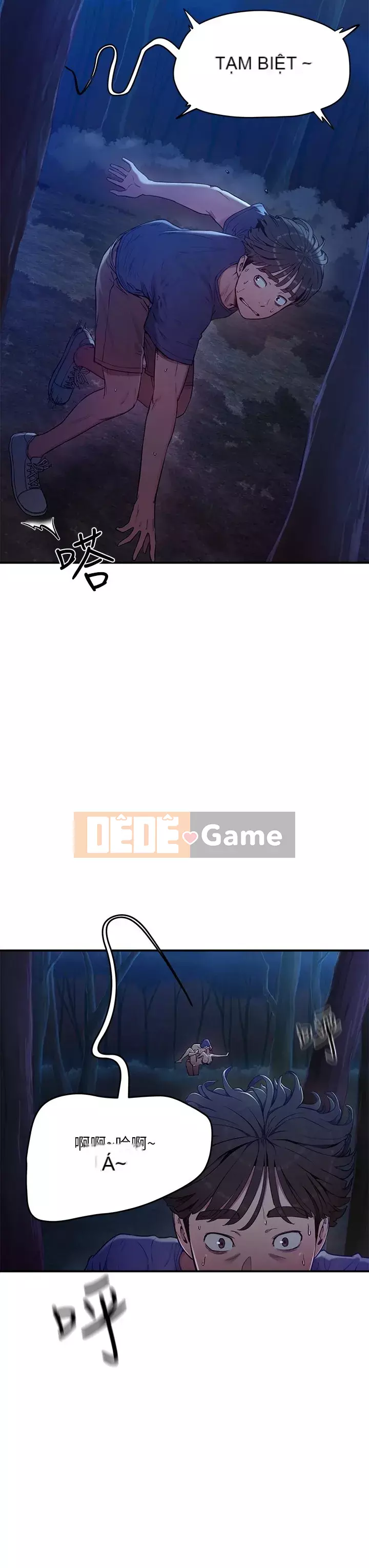 Mùa hè sâu Chương 1-7