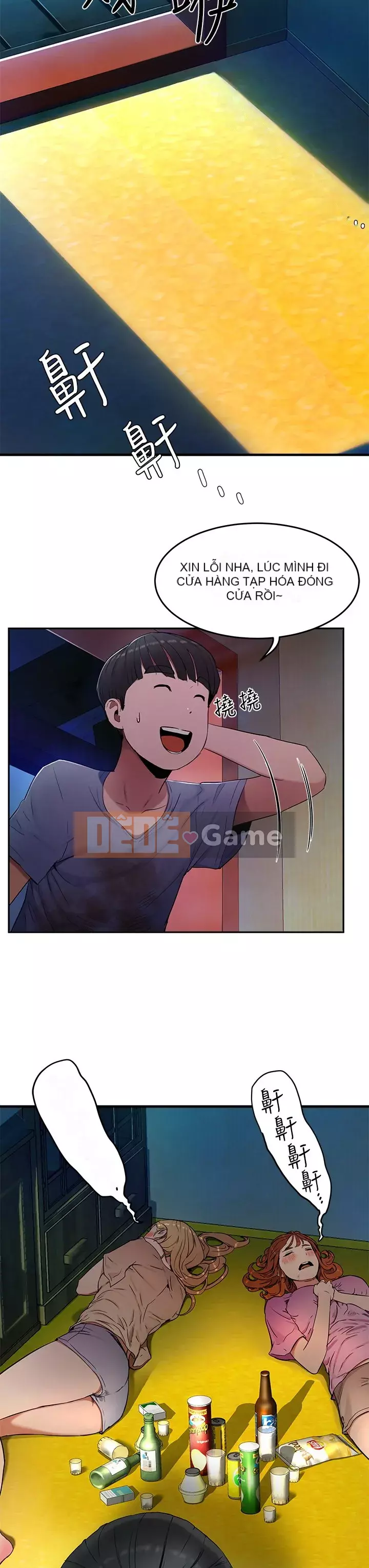 Mùa hè sâu Chương 1-7