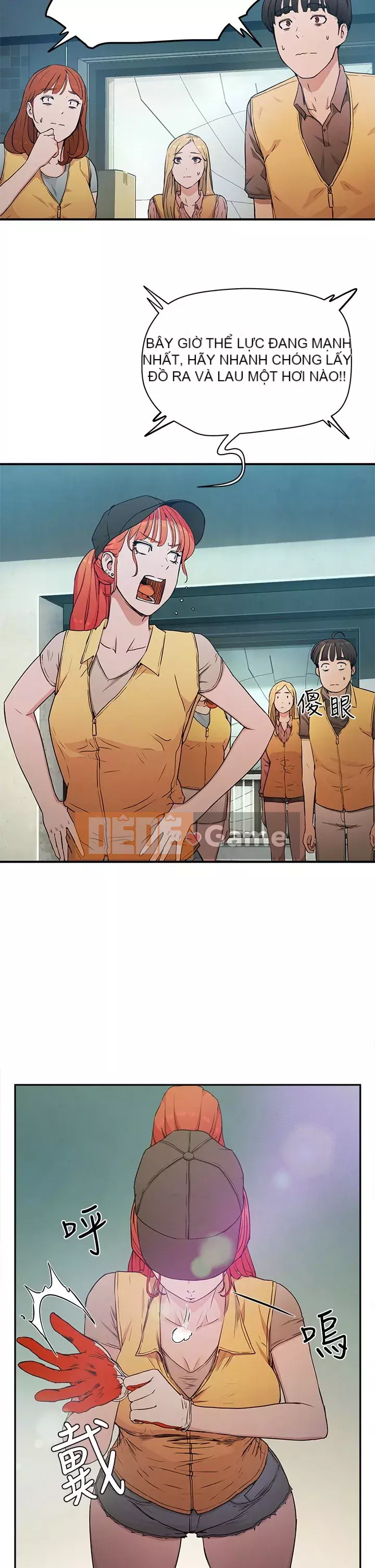 Mùa hè sâu Chương 1-7