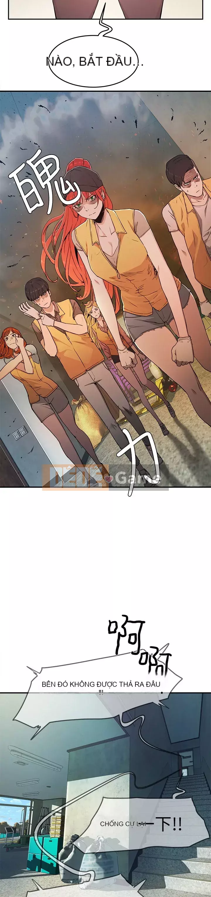 Mùa hè sâu Chương 1-7