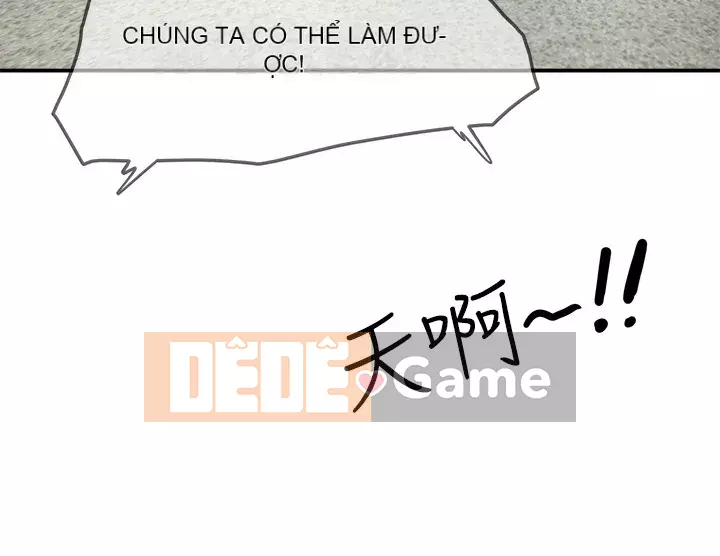 Mùa hè sâu Chương 1-7