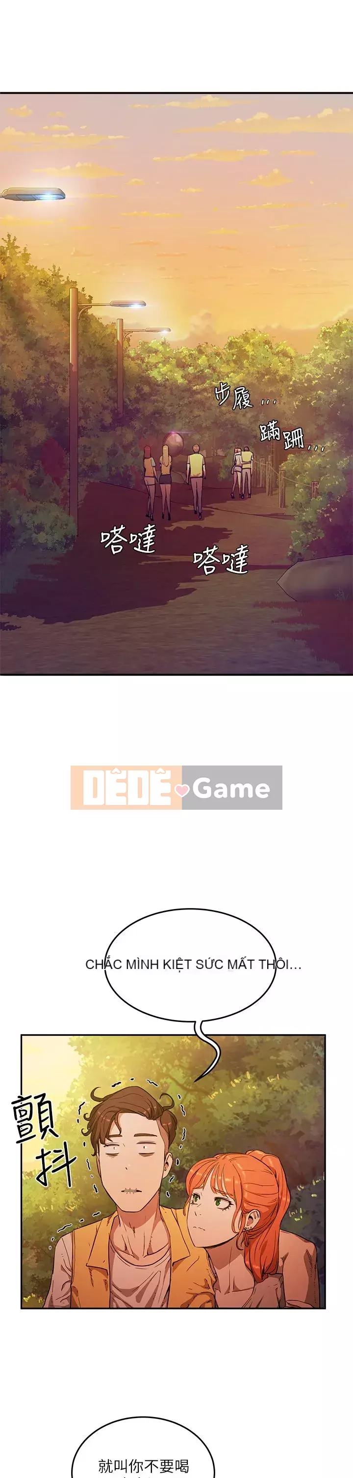 Mùa hè sâu Chương 1-7