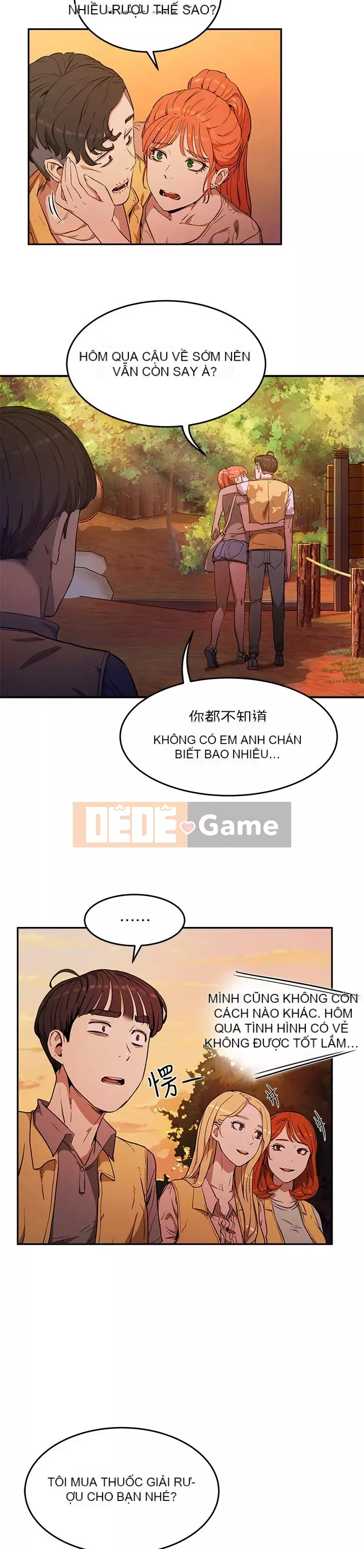 Mùa hè sâu Chương 1-7