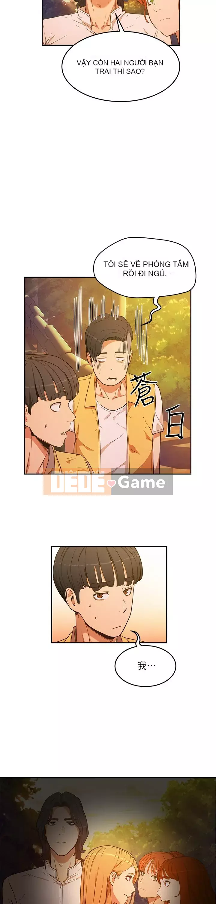 Mùa hè sâu Chương 1-7