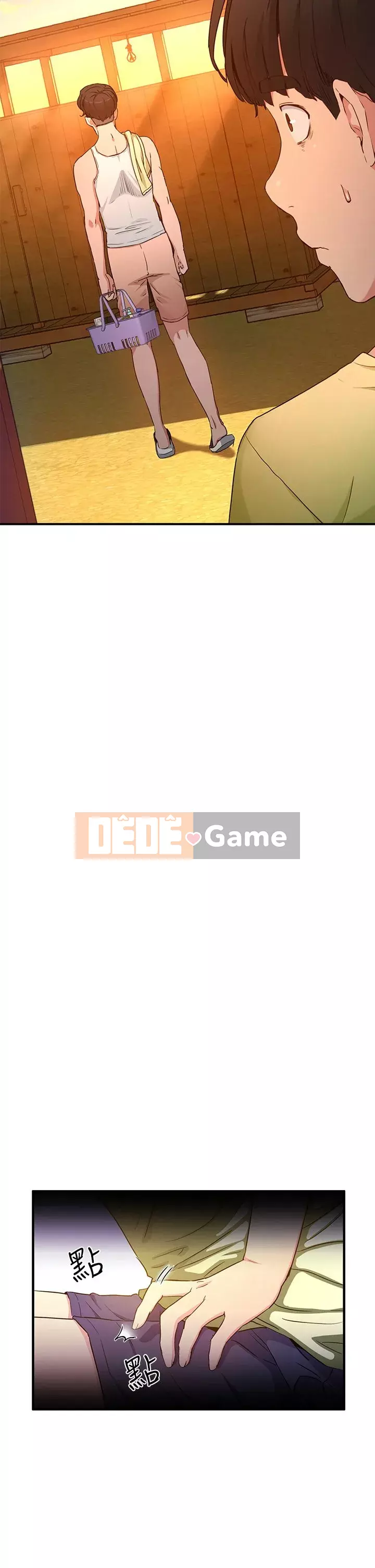 Mùa hè sâu Chương 1-7