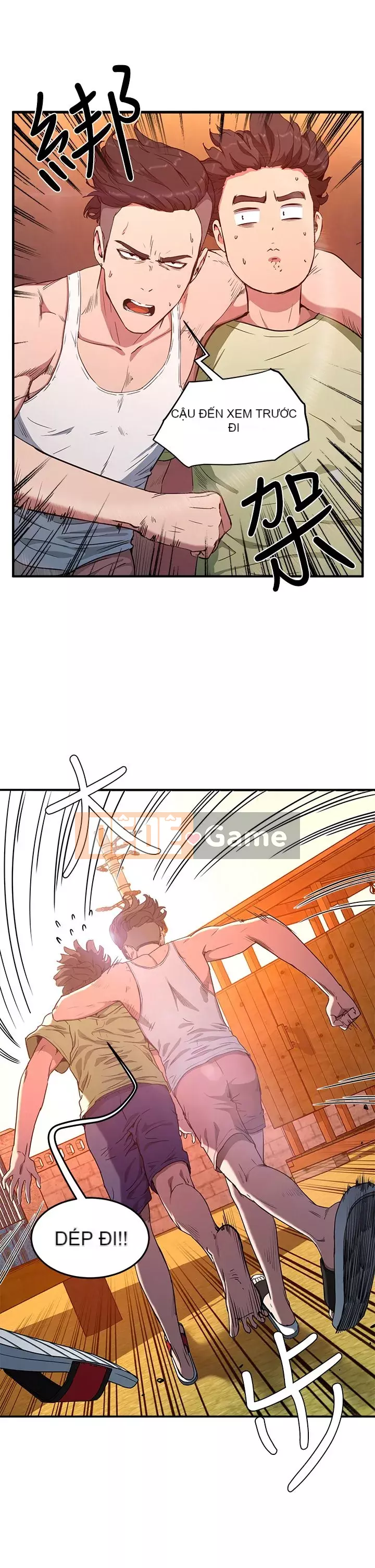 Mùa hè sâu Chương 1-7