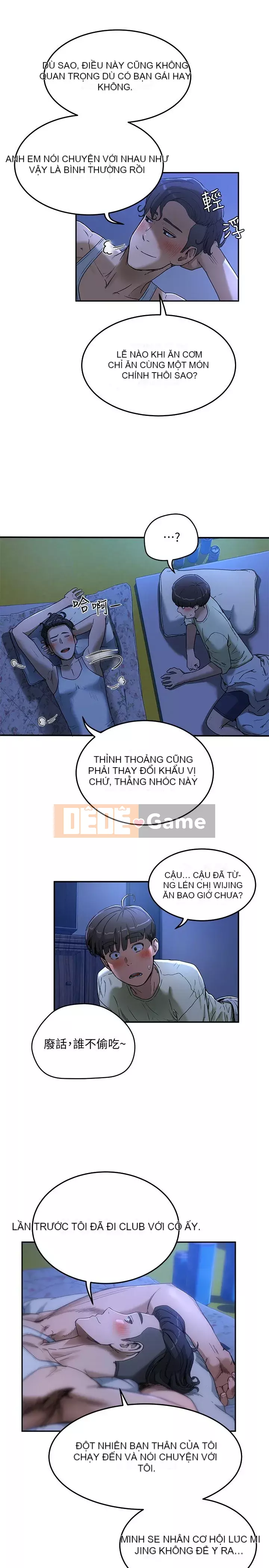 Mùa hè sâu Chương 1-7