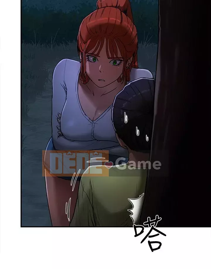 Mùa hè sâu Chương 1-7