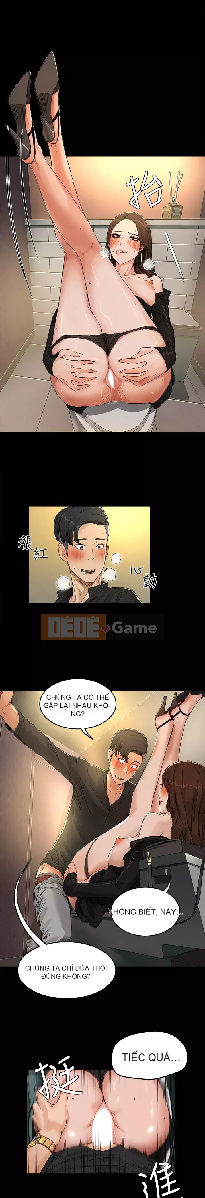 Mùa hè sâu Chương 1-7