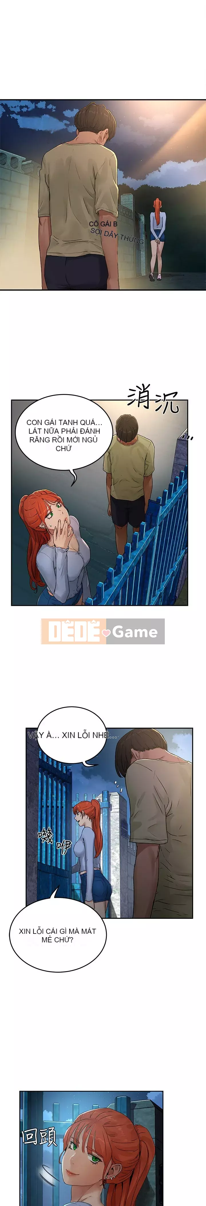 Mùa hè sâu Chương 1-7