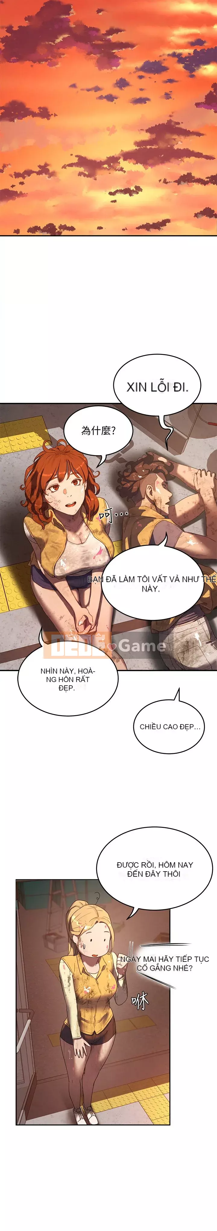 Mùa hè sâu Chương 1-7