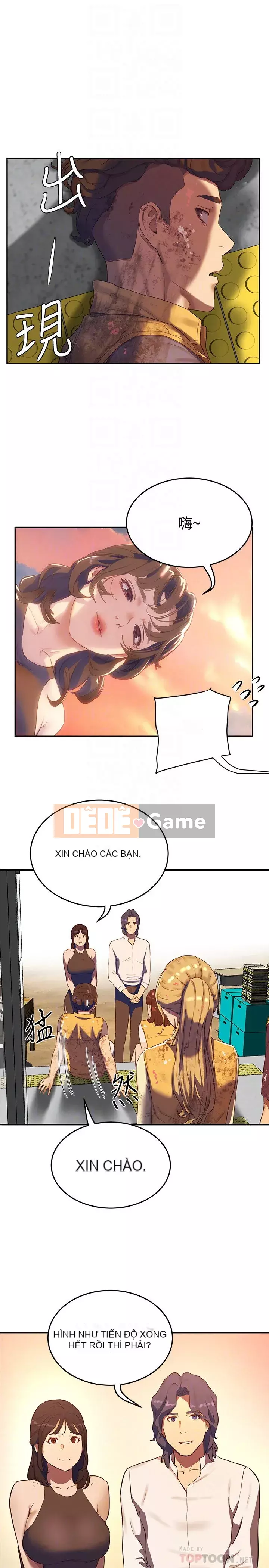 Mùa hè sâu Chương 1-7