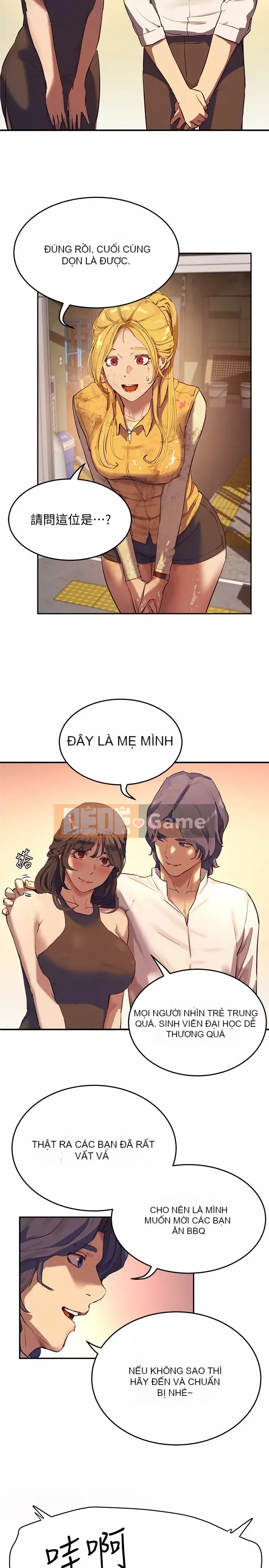 Mùa hè sâu Chương 1-7