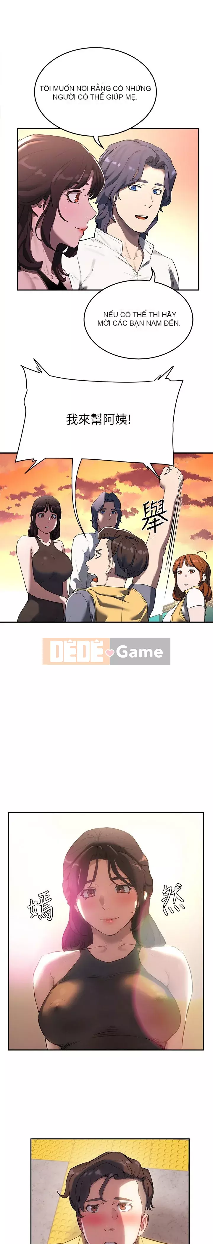 Mùa hè sâu Chương 1-7