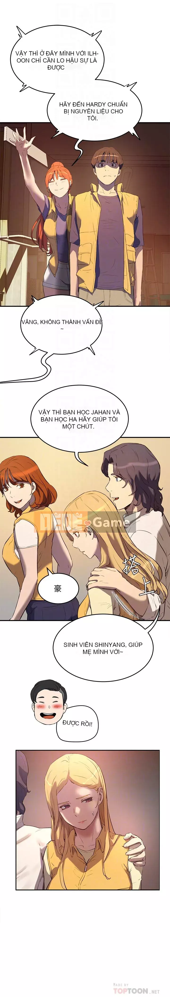 Mùa hè sâu Chương 1-7