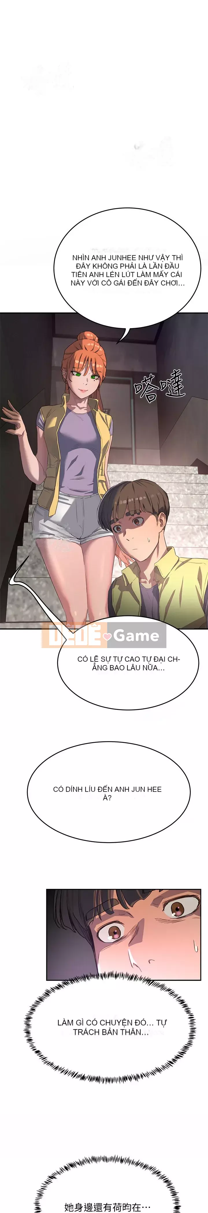 Mùa hè sâu Chương 1-7