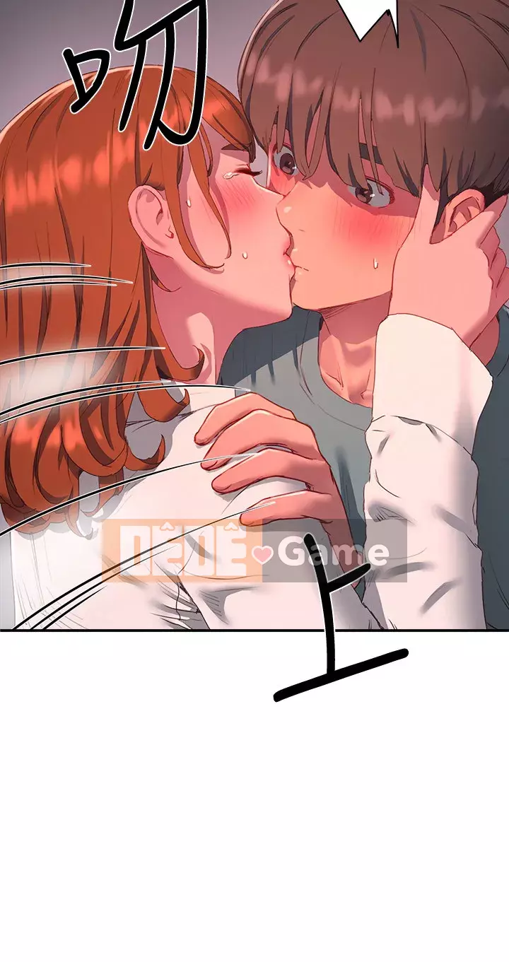 Mùa hè sâu Chương 10-11