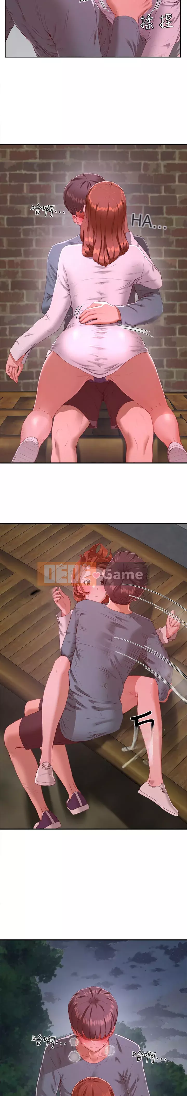 Mùa hè sâu Chương 10-11